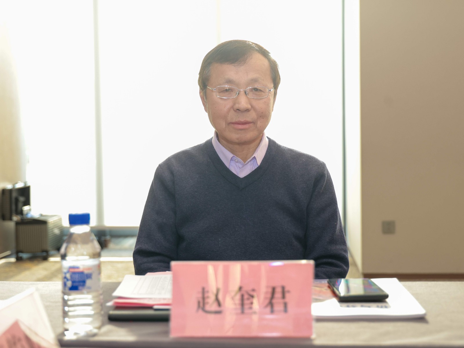赵奎君.jpg 赵奎君.jpg