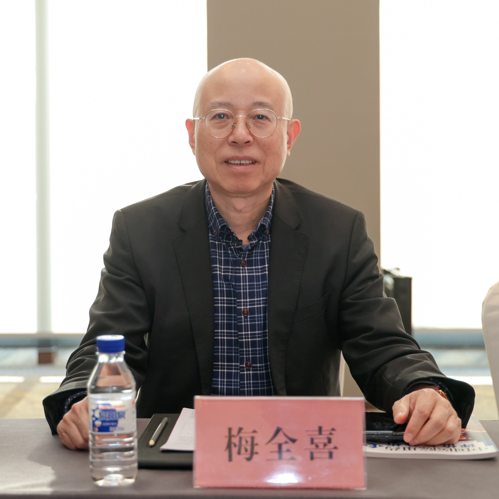 梅全喜.jpg 梅全喜.jpg