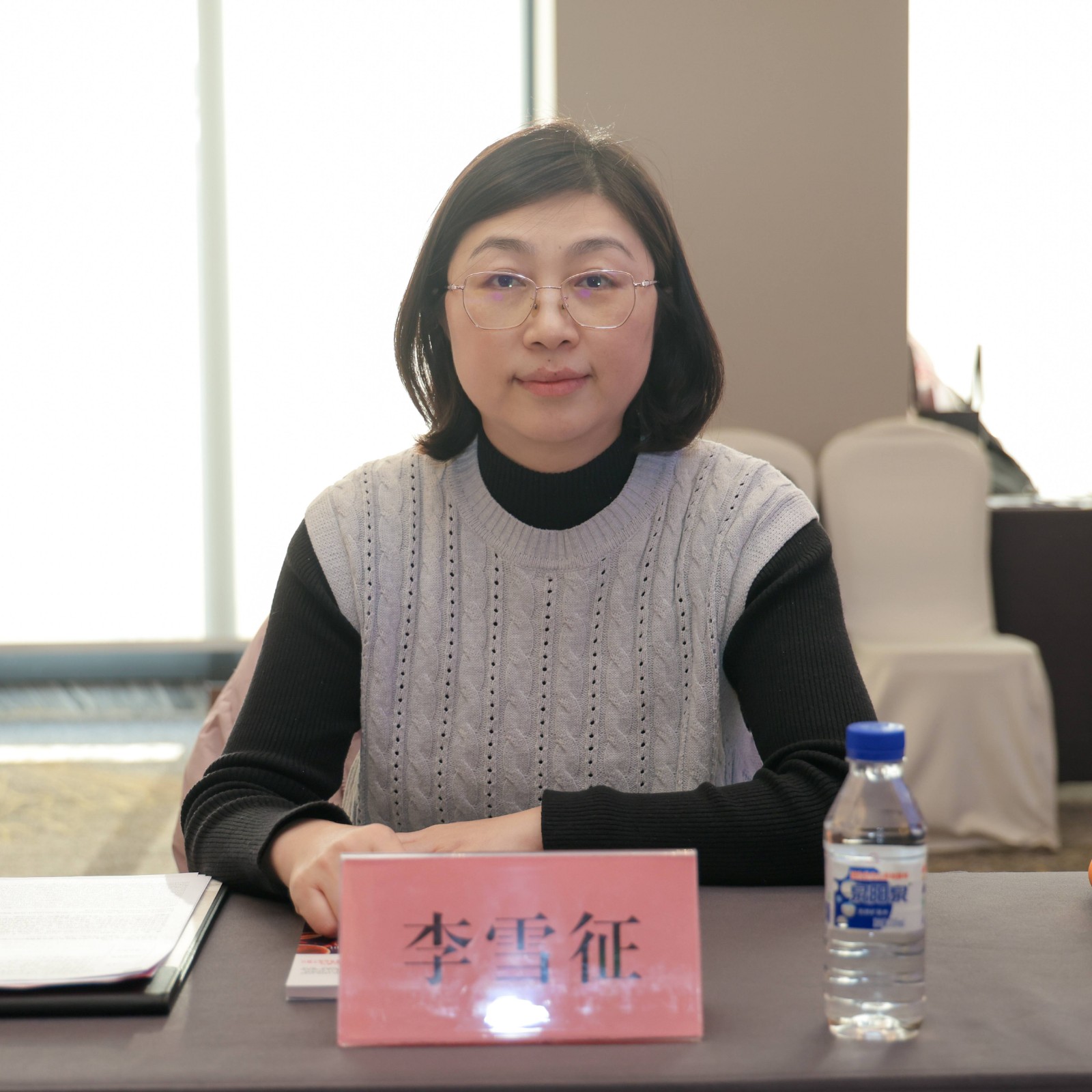 李雪征.jpg 李雪征.jpg