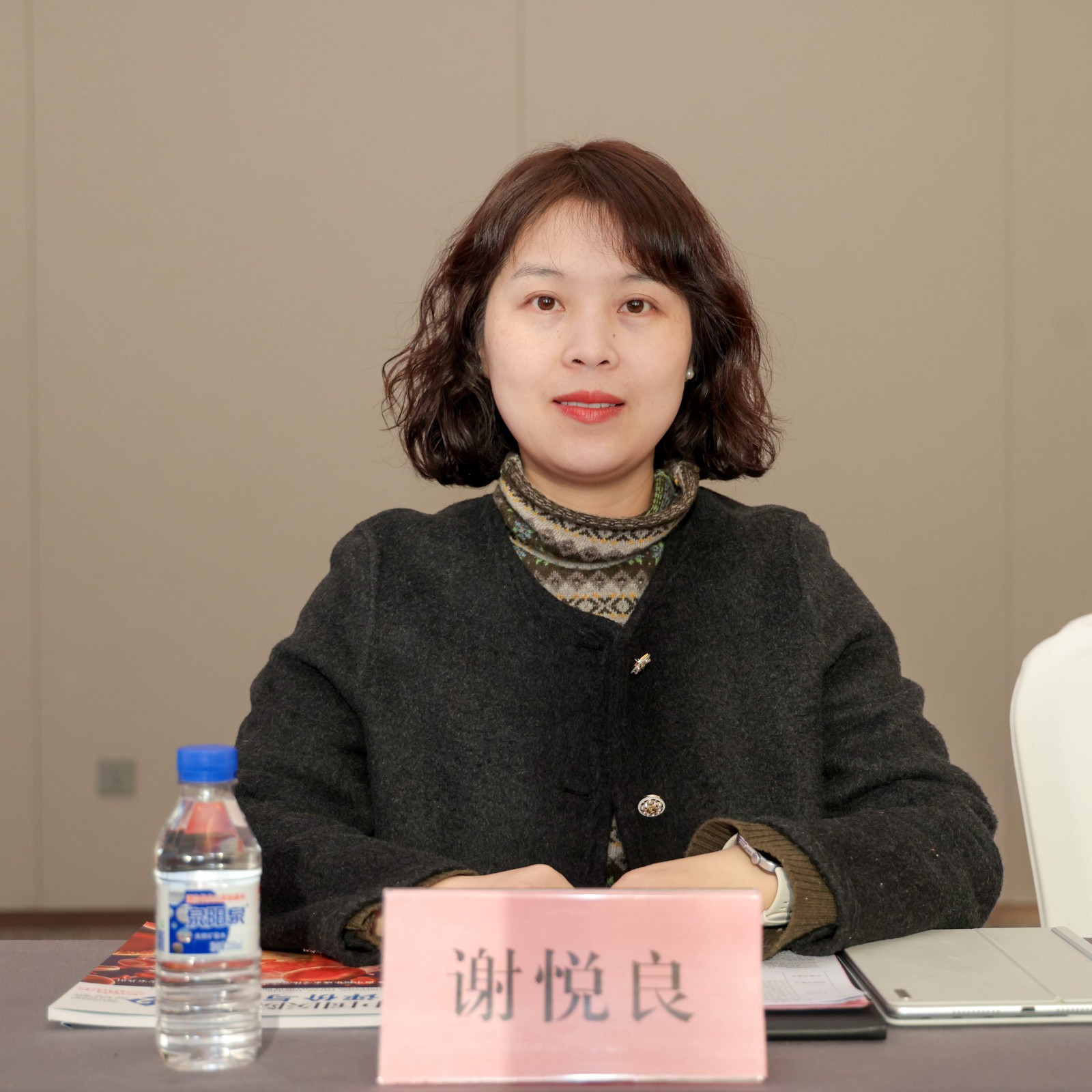 谢悦良.jpg 谢悦良.jpg