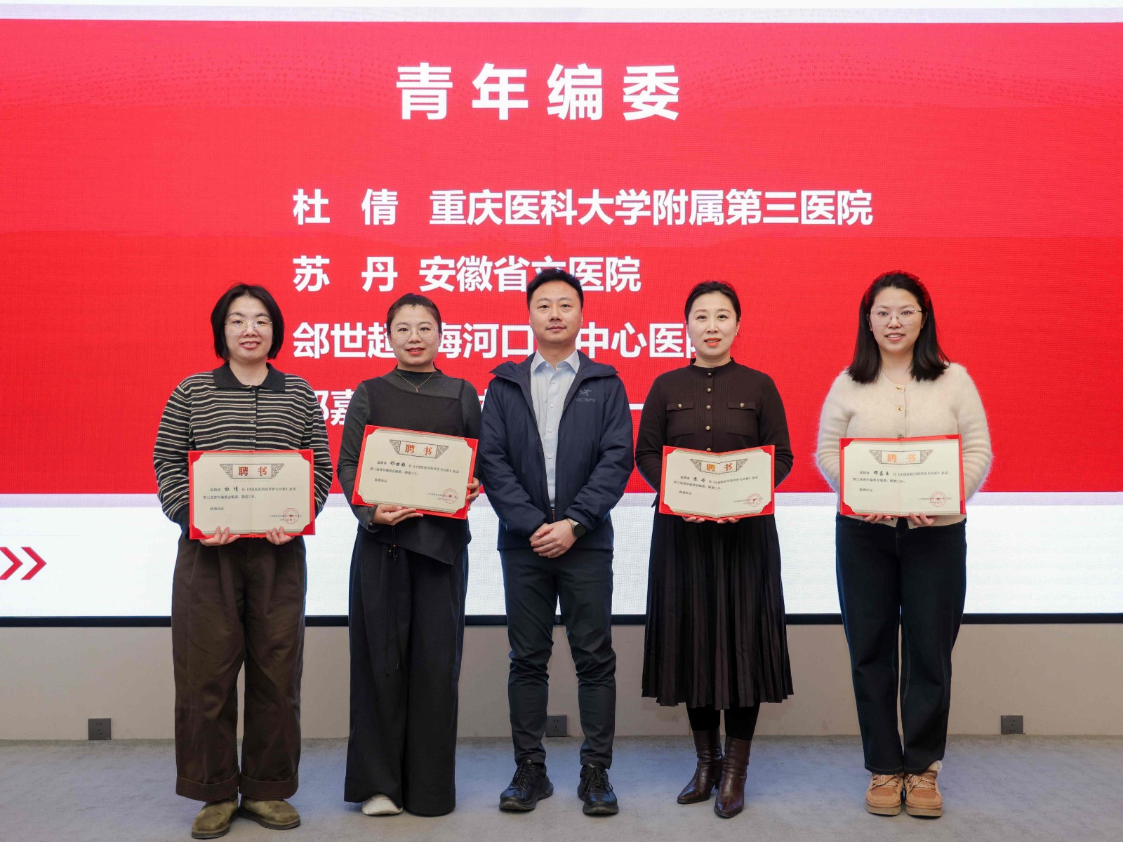 图片11(1).jpg 图片11(1).jpg
