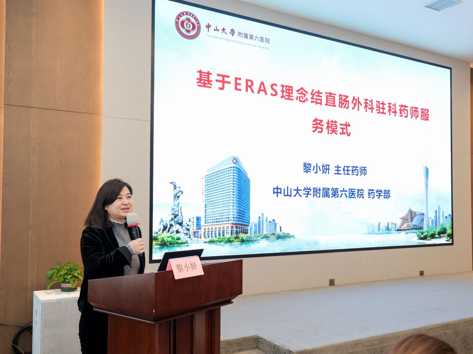 图片6(1).jpg 图片6(1).jpg