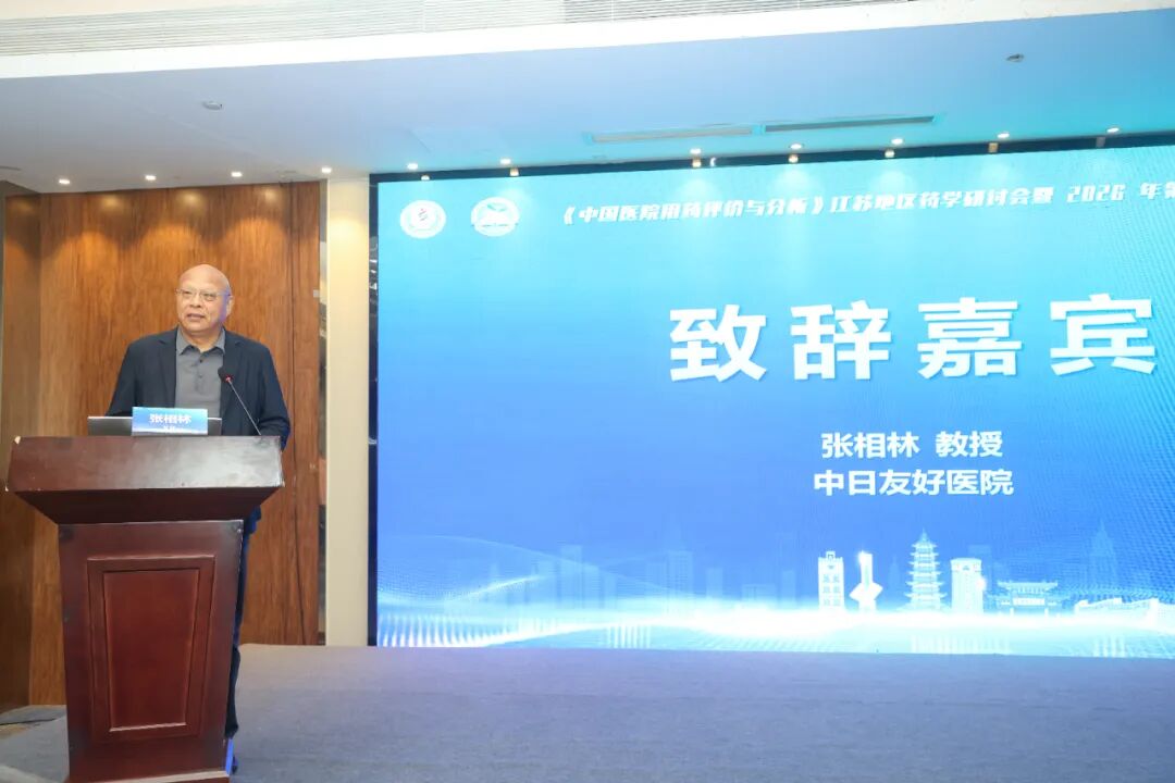 张相林总编.jpg 张相林总编.jpg
