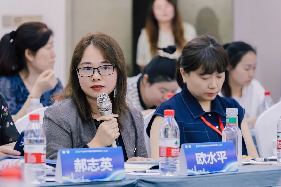 欧水平.jpg