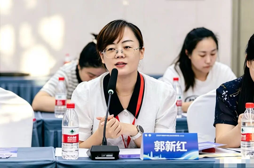 郭新红.jpg