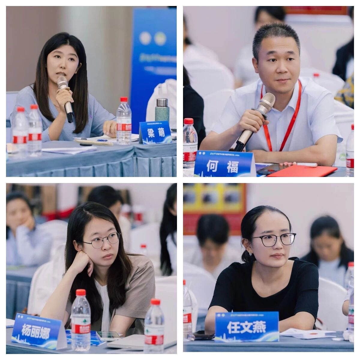 合集2.jpg