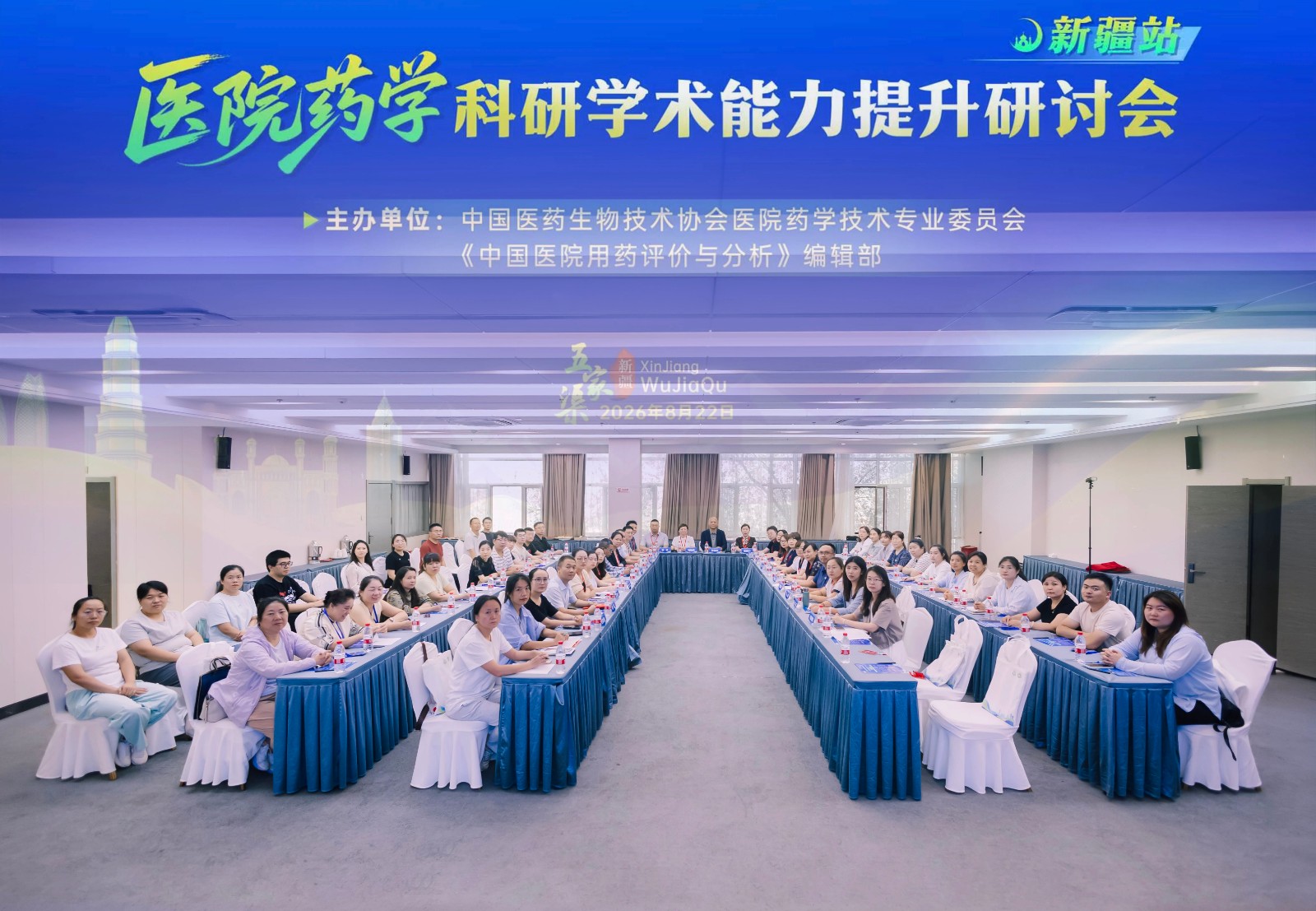 合影.jpg