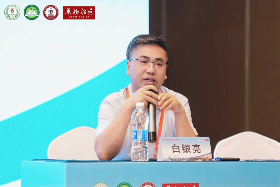 白银亮.png 白银亮.png