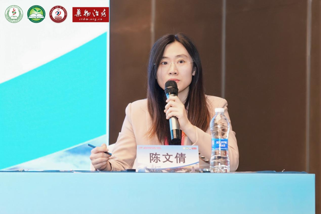 陈文倩.png 陈文倩.png