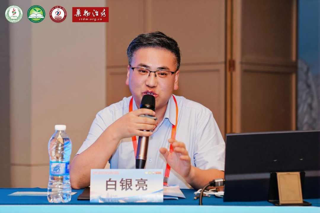 白银亮2.png 白银亮2.png