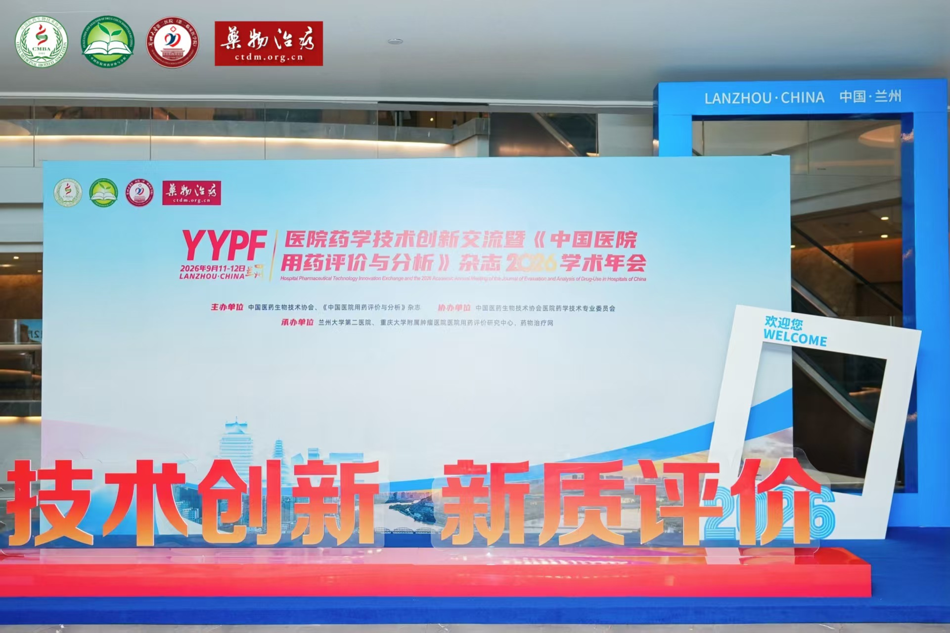 背景1.png 背景1.png